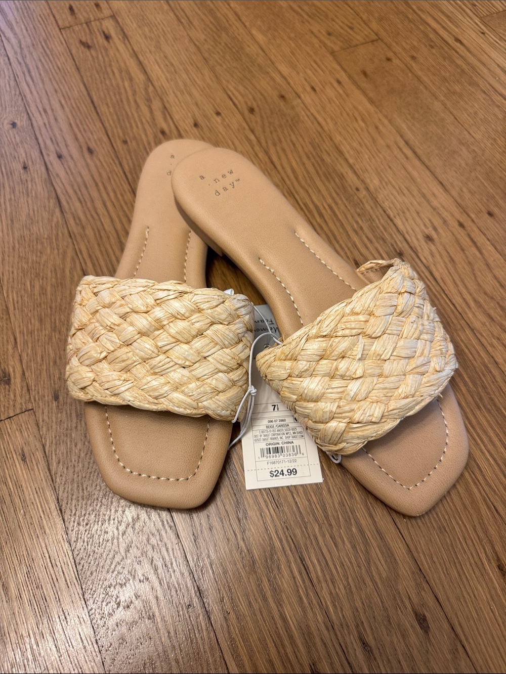 Target - Women’s - A new day Carissa slide - sandals - raffia - 7.5 - NWT
